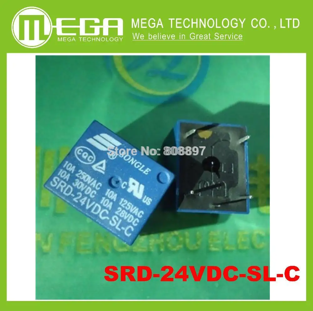 Free Shipping 50pcs 24V DC SONGLE Power Relay SRD-24VDC-SL-C PCB Type