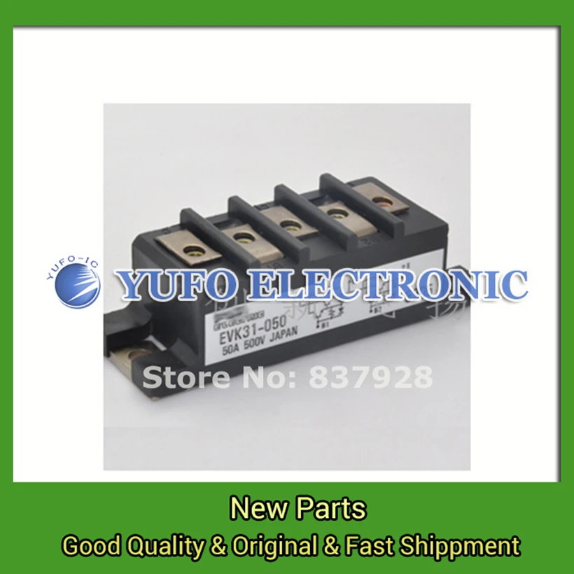 Free Shipping 1PCS EVK31-050 DC-DC Power Module Original New Special Supply Welcome To Order