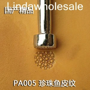 leather tools,Pearl skin pattern,Printed Sculpture Tool PA005