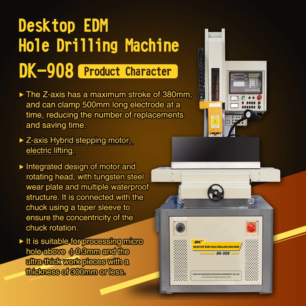 SFX Micro Hole Drilling 0.3-3mm  High Speed EDM Drilling Machine