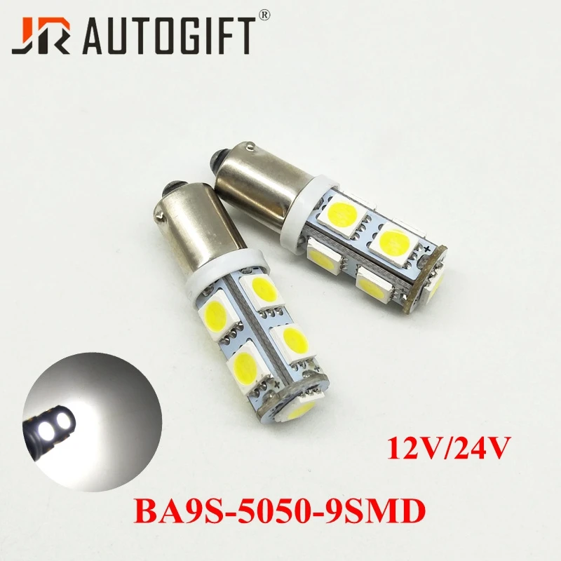 

200PCS Car styling BA9S led bulb T4w 5050 9SMD DC12V/24V White 5colors Auto Led Side Light Reading Light Trunk Light Tail Bulb