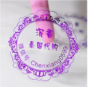 Custom Size Shape Logo Stickers Paper/PVC/Vinyl/Kraft/PP/PET Labels Printing Personalised Designs Silver Or Gold Color