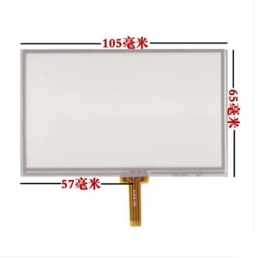 10pcs/lot 105*65 mm New 4.3 Inch TouchScreen 105mm*65mm for Car GPS 721Q310B63-A2 HSD043I9W2-A10-R00 touch panel