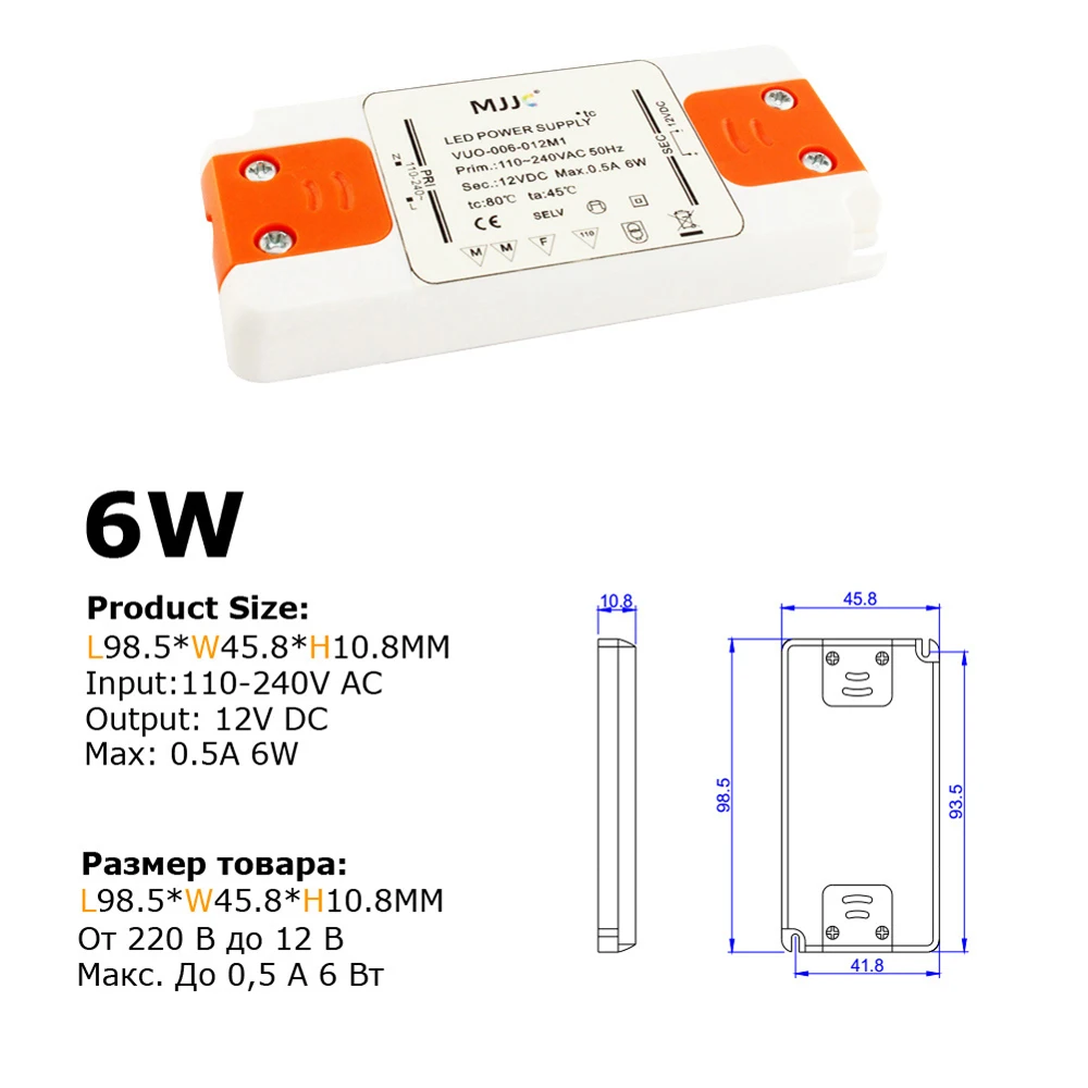 Zasilacz DC 12 V 6 W 12 W 20 W 40 W 60 W 5A 12V Zasilacz Transformator oświetleniowy 220V 12V Przełącznik do taśmy LED