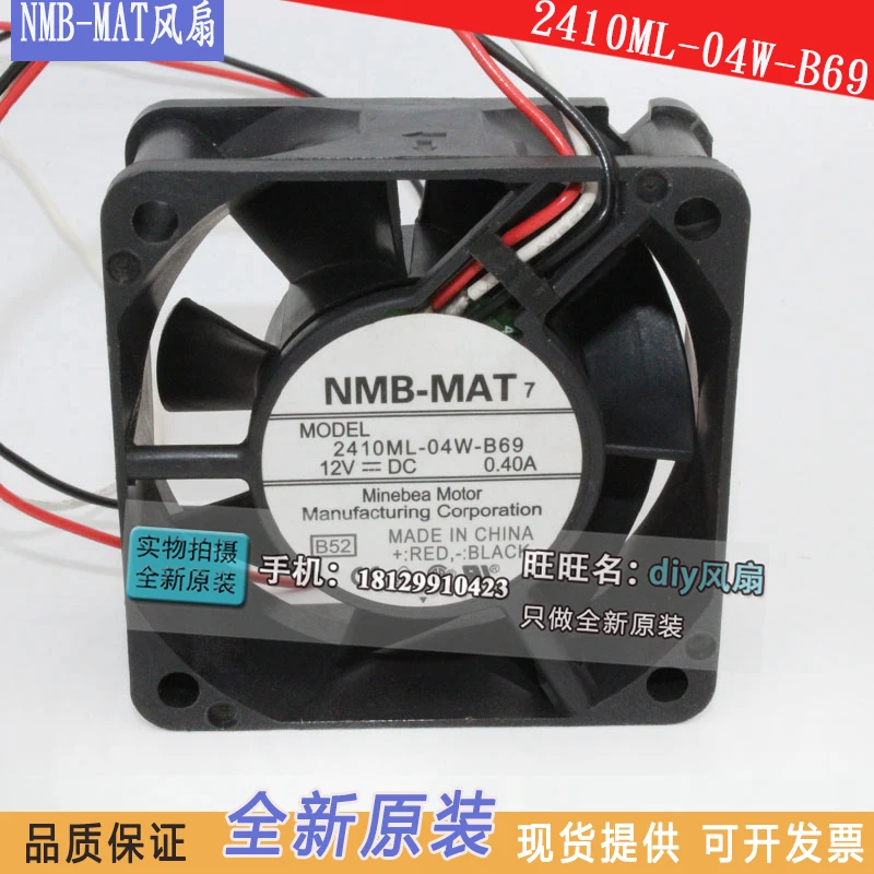 NEW NMB-MAT Minebea 2410ML-04W-B60 B69 6025 12V 0.40A 6CM Double Ball bearing cooling fan