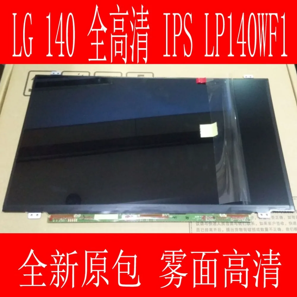 

14.0 Inch TFT AH-IPS LCD Panel LP140WF1-SPU1 LP140WF1 SPU1 FHD WLED LCD Display eDP LCD Screen 2 Lanes