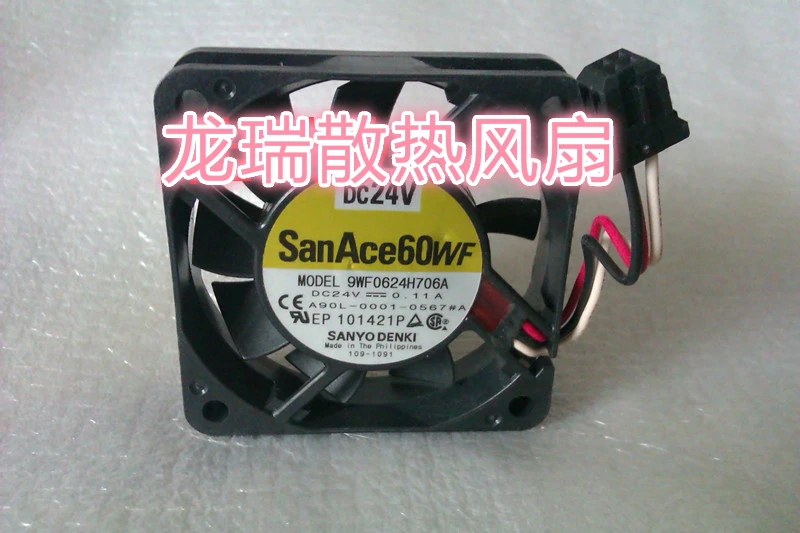 

Sanyo Denki 9WF0624H706A DC 24V 0.11A 60x60x15mm 3-wire Server Cooling Fan