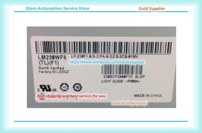 LM230WF5(TL)(F1) 23 Inch 1920*1080 100% Tested Working Perfect Quality LCD Panel LM230WF5-TLF1 LM230WF5 TLF1 LM230WF5 TL F1