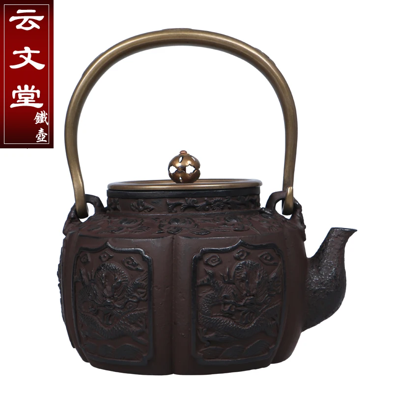 1.5L Five Dragon Reliefs Pattern Oxidized Uncoated Cast Iron Handicrafts Teapot Kung Fu Tea Boil Set Kettle Tea