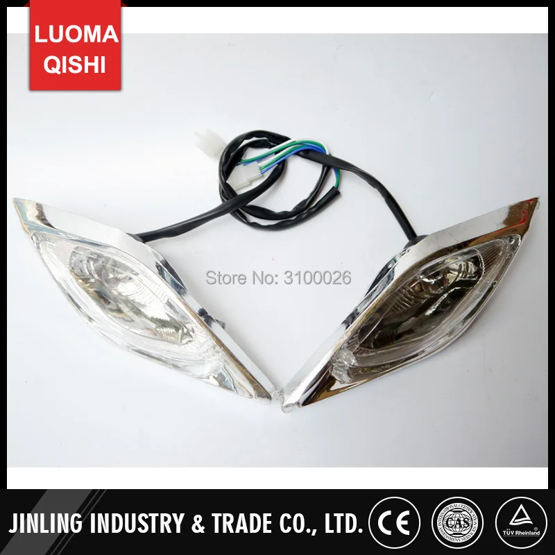 

Front Light of China Chinese ATV 110CC 125CC 150CC 250CC ATV Qud Bike JLA-11-08 JLA-12-08 JLA-13-08 JLA-21E JLA-21B Parts