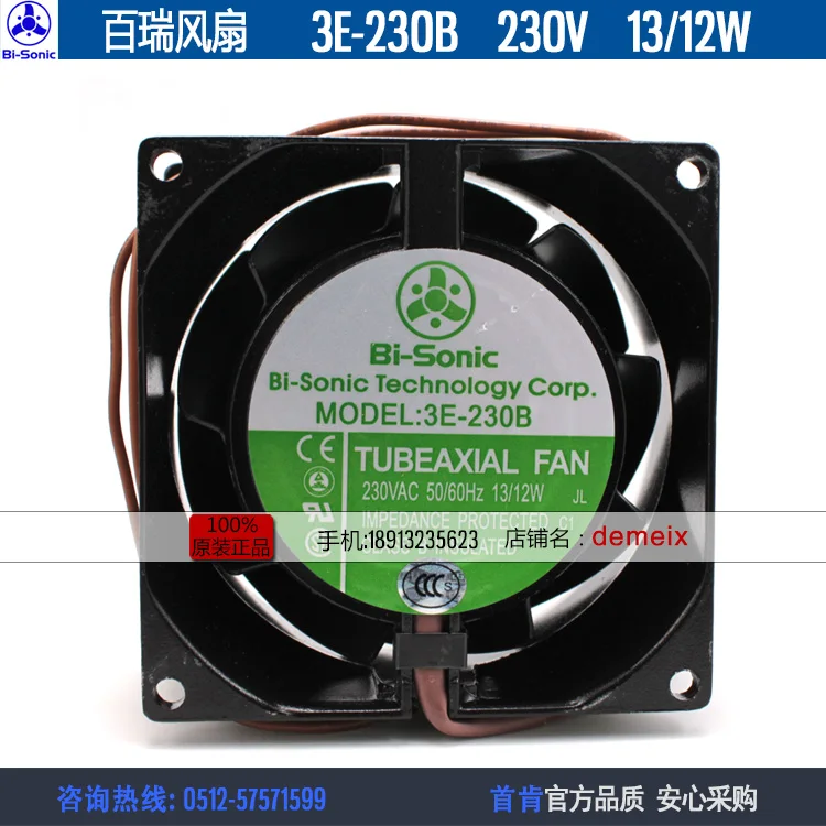 

NEW BI-SONIC 3E-230B 230V 13/12W 8038 metal fan leaf high temperature resistance cooling fan