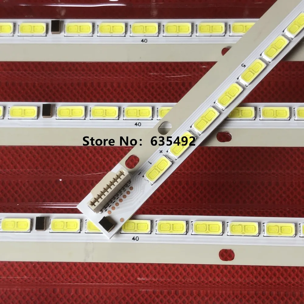 20PCS LED Strip For 55