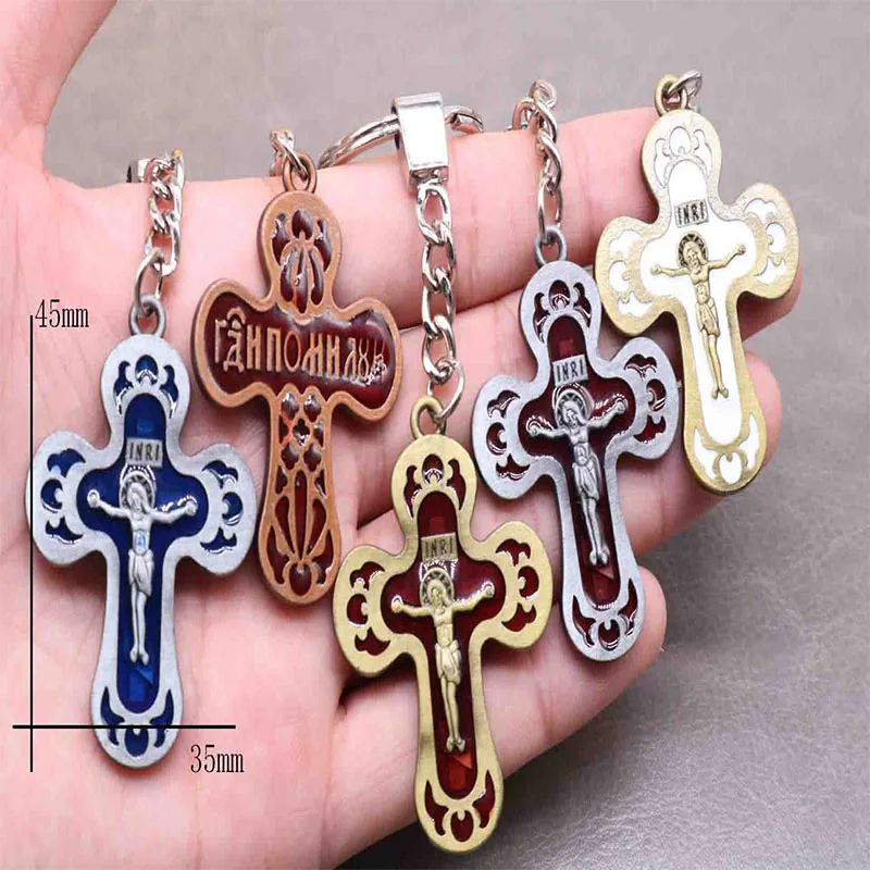 Religious Orthodox Church Jesus Cross. Christian Cross Keychain Jewelry, Orthodox Cross Alloy Keychain Pendant Bracket