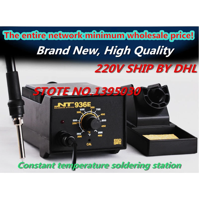 220V Soldering Station electronic welding iron HAKKO 936 Digital Digital Temperature Controller Solder Iron 60W