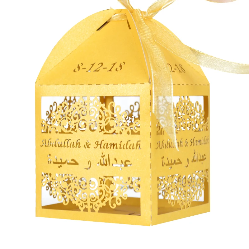 

Arabic flower Light blue free custom initials laser cut boxes with free ribbons