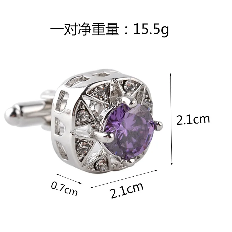 Fashion Luxury Purple Crystal Zircon Round Cufflinks Classic French Shirt Casual Cuff Button Wedding Party Glamour Jewelry Gifts