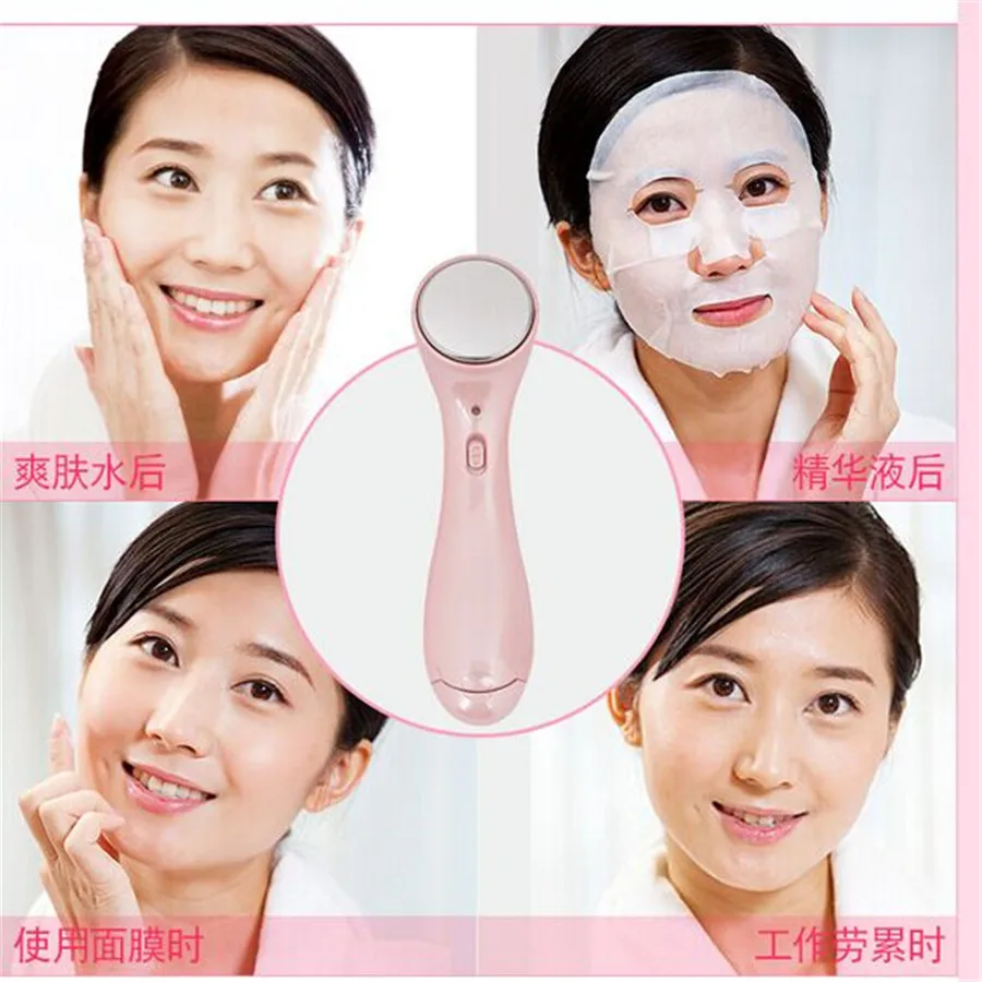 Professional Negative Ion Facial Massager Wrinkle Removal Beauty Care Tool 4 Colors Facial Massage Wash Machine for Skin Care