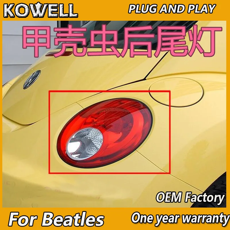 

KOWELL Car Styling for VW Beatles 2006-2012 taillight VW Beatles Rear Lamp