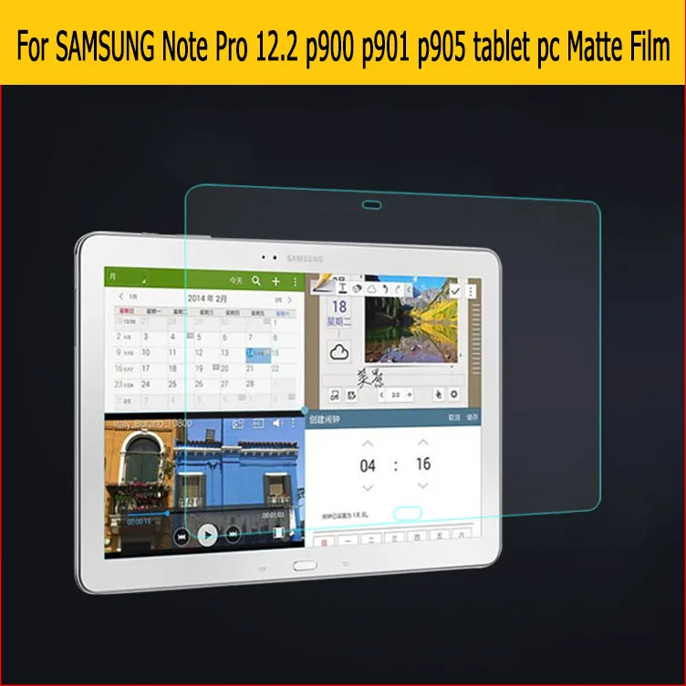 

Anti-Glare screen protector matte film For Samsung galaxy Note Pro 12.2 p900 p901 p905 tablet anti-fingerprint protective films