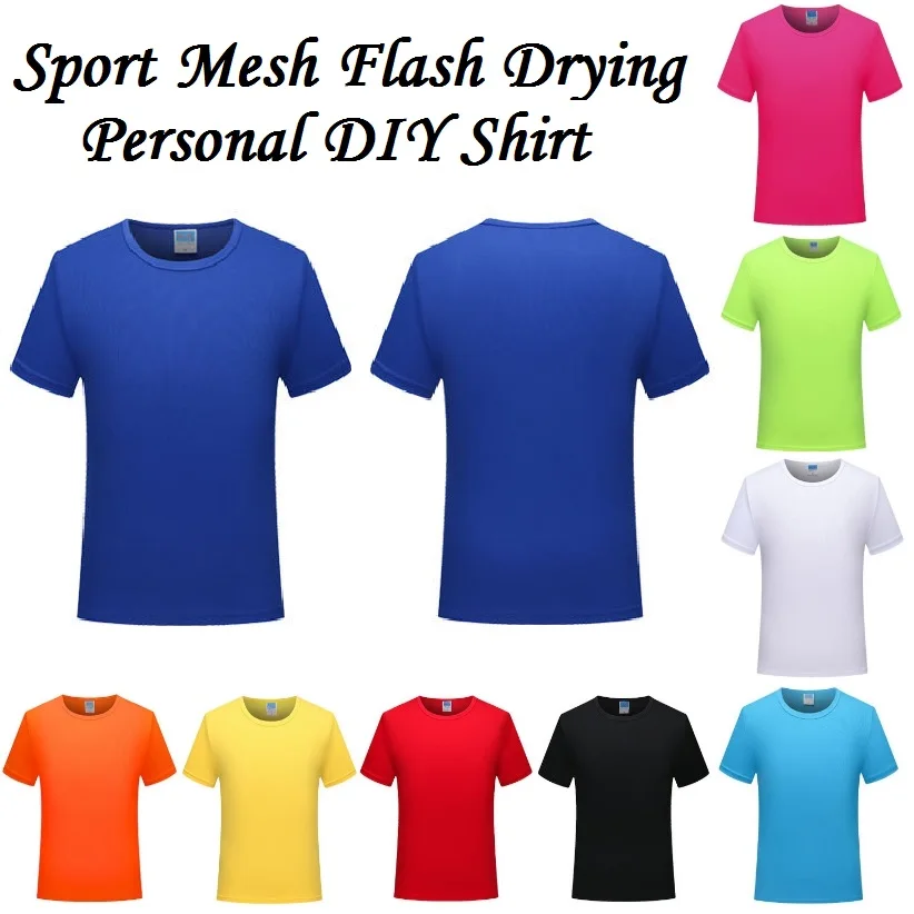 Man Sport Jersey Shirts Summer Mesh Flash Drying Personal Logo Team Print Men Shirts Women Costumes T-Shirt Customized Outfits