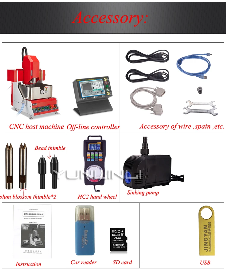 Machine à graver des bijoux, 24000rpm, 800w, 4 axes, électrique, multifonction, CNC, cire de Jade, argent, Machine intelligente