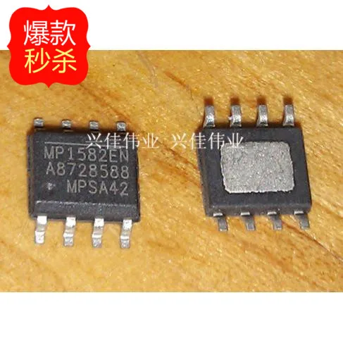 10PCS New original authentic MP1582 MP1582EN-LF-Z SOP8 power management chip