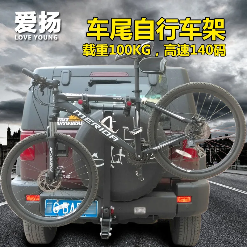 bicycle frame for car Off-road 4x4 2\