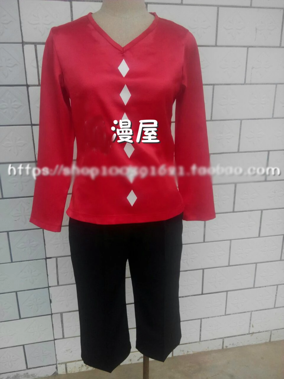 Mukami Kou Cosplay Costume with socks 110