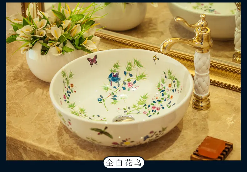 

Chinese wash basin sink ceramic basin sink Jingdezhen washing basin Art Counter Top bathroom ceramic sinks bathroom art basin