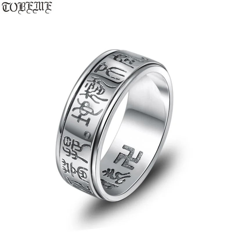 NEW 100% 925 Silver Tibetan OM Mantra Spinning Ring Thai Silver Buddhist OM Ring Real Pure Silver Tibetan Six Words Proverb Ring