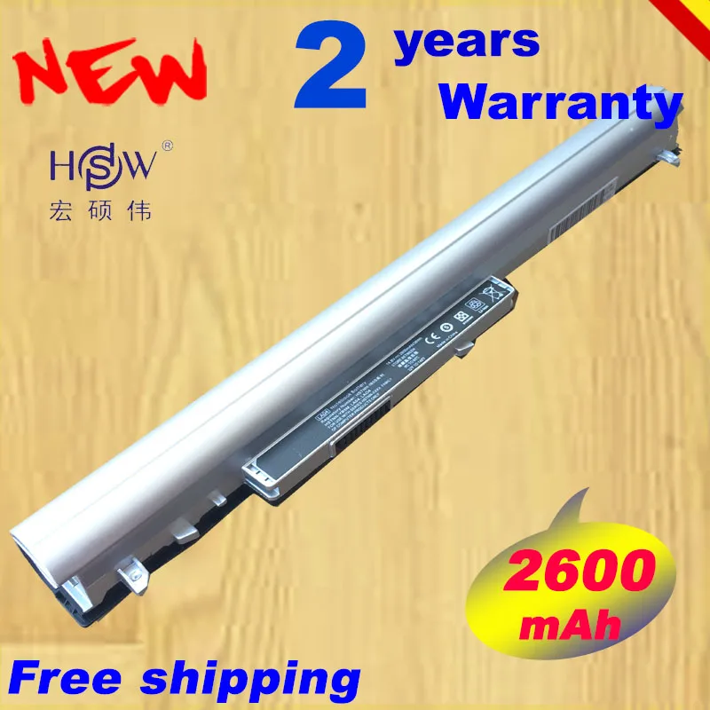 HSW 2600mah Battery For HP Pavilion TouchSmart 14 15 Notebook PC series F3B96AA 728460-001 LA04