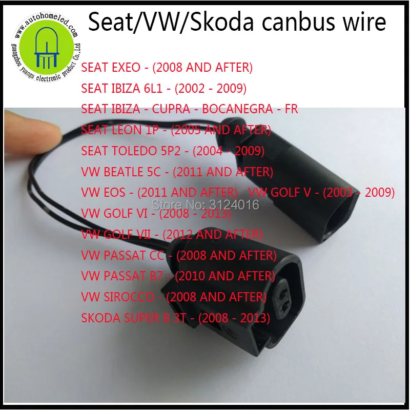 

2pc X dahosun wire for VW Golf Passat Beatle Seat Skoda install car door logo light but original car no door light