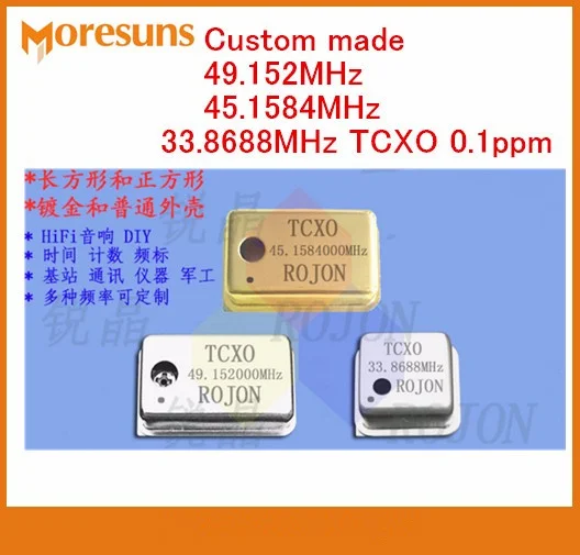 Fast Free Ship 2pcs/lot 49.152MHz 45.1584MHz 33.8688MHz TCXO 0.1ppm temperature-compensation crystal oscillator TCXO