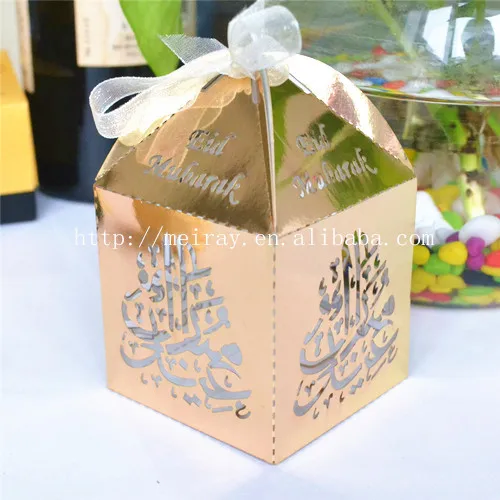 

Nice laser cut favor box, "Eid Mubarak" party favors "Eid Mubarak" gift box metallic gold favor box