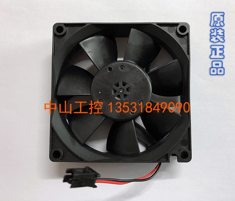 NEW MELCO FOR Yaskawa Servo frequency MMF-08D24ES-AN7 0.13A cooling fan