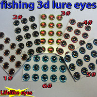 2022 new arrivals!!! fishing 3d lure eyes artificial fly eyes 6 kinds of mixed 1#+2#+3#+4#+5#+6#=1200pcs/lot