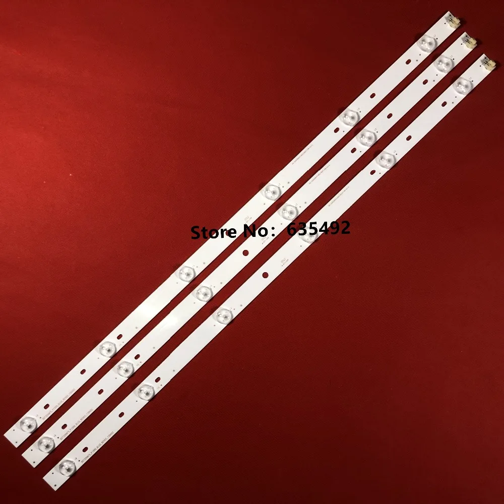 شريط إضاءة خلفية ليد لـ SVT320AF5 ، 32P1300VM ، 32P1400VT ، 32P2400 ، 32P2400VT ، 32P1400ZE ، 32P1400VE ، 32P1400VE ، 32P1400D ، 32L2450 ، 9