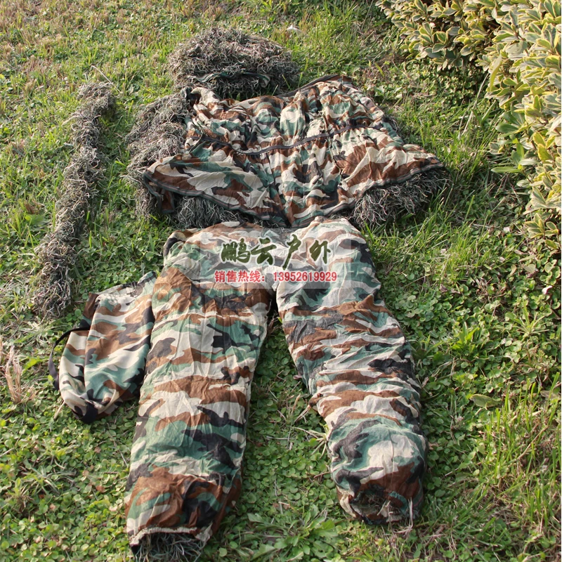 Volwassenen 3D Militaire Camouflage Woodland Sniper Ghilliekostuum & Camo Jungle