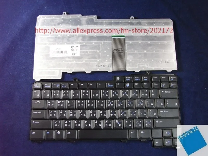 

Used Looks Like New Black Laptop Keyboard DF636 NSK-D5A02 For Dell Inspiron 6400 Taiwan 100% compatible us