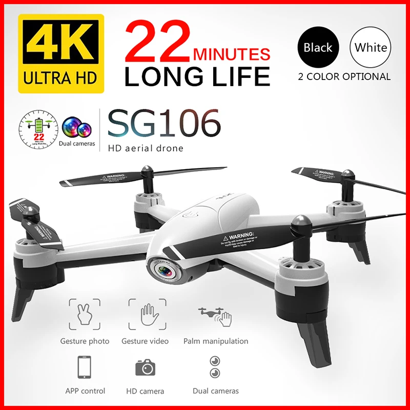 

RC Drone 4K 1080P 720P HD Dual Camera Optical Flow Aerial Quadcopter FPV Dron Long Battery Life Toys For Kids Boys