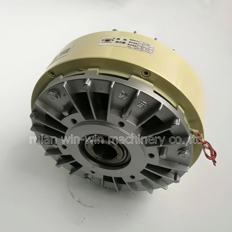 FL 50K FL50K 50N.M 2A 1400r/min magnetic clutch flexo printing machine clutch for flexo printing machine slitting machine