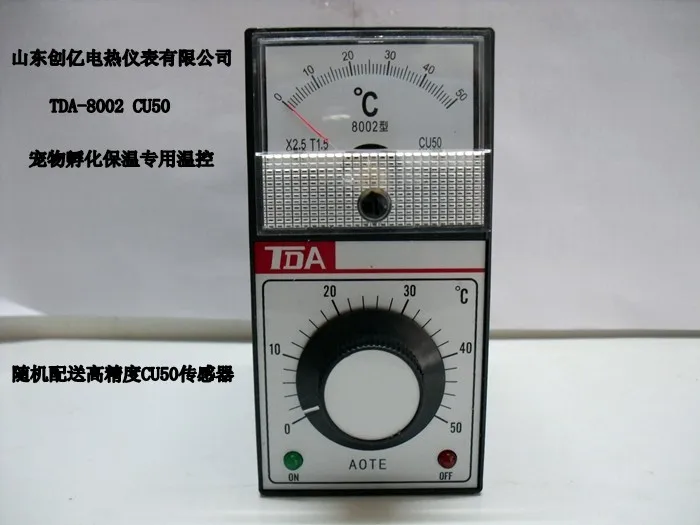 

Temperature controller / 0-50 degree temperature controller pointer / hatch insulation with temperature table / Distribution Sen