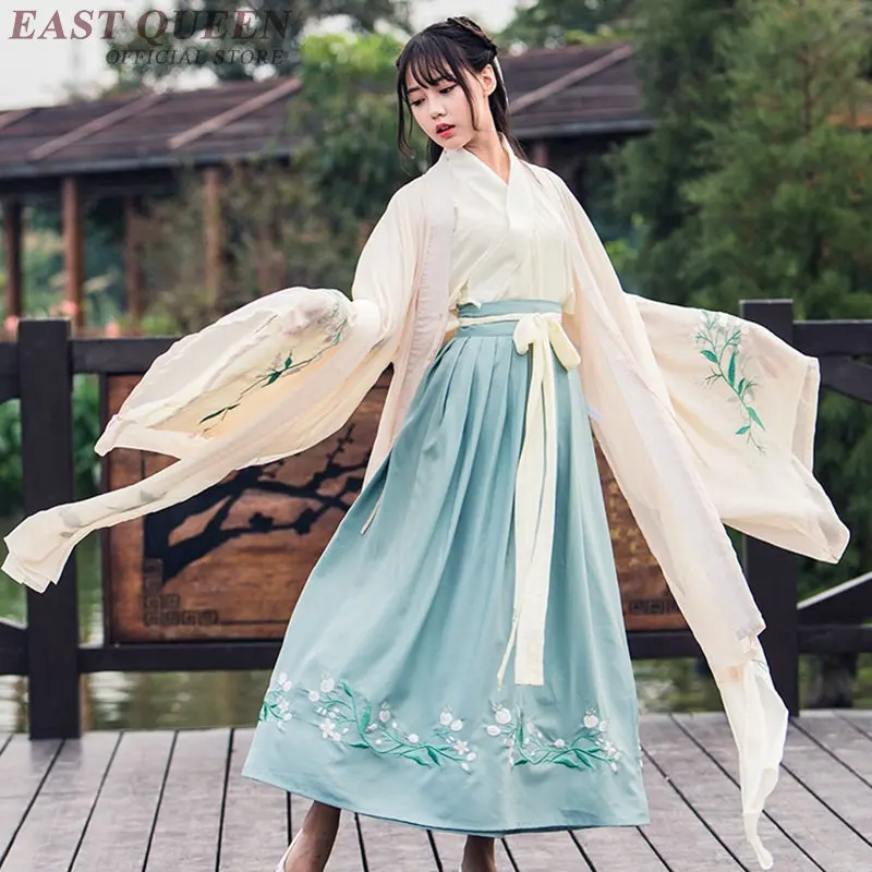 

Chinese traditional clothing sets ancient Chinese folk dance hanfu oriental women's fairy costume female clothes DD974 L