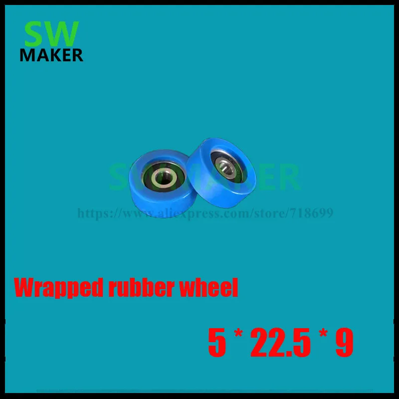 5*22.5*9mm 625PU polyurethane rubber bearing, pulley guide wheel, nylon wheel, roller paper wheel, factory direct sales