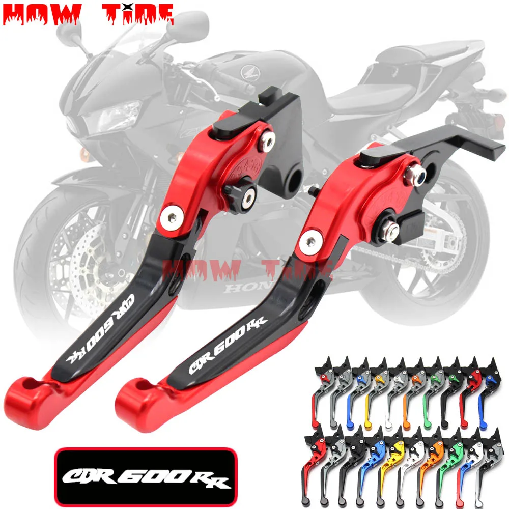 Logo(CBR600 RR) Motorcycle Brake Clutch Levers For Honda CBR600RR CBR600 RR 2007-2017 2008 2009 2010 2011 2012 2013 2014 2015 16