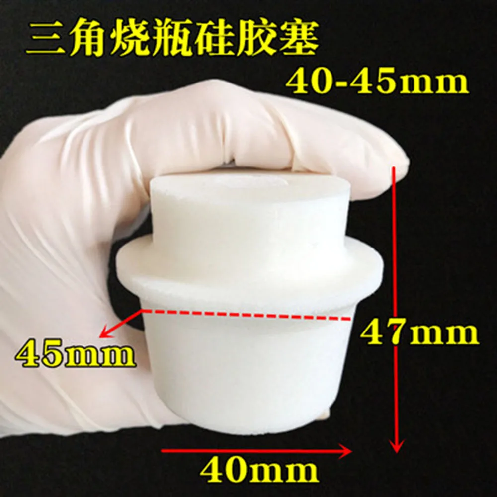 

5pcs Silicone Stopper for Erlenmeyer Conical Triangle Flask Upper Diameter 45mm * Lower Diameter 40mm