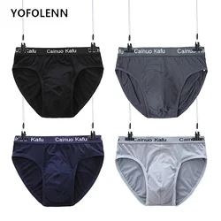 4 Pieces/lot Mesh Silk Male Underwear Breathabel Briefs Men Bamboo Fiber Bodysuit  Plus size Boy Slip Solid Sexy Underpant