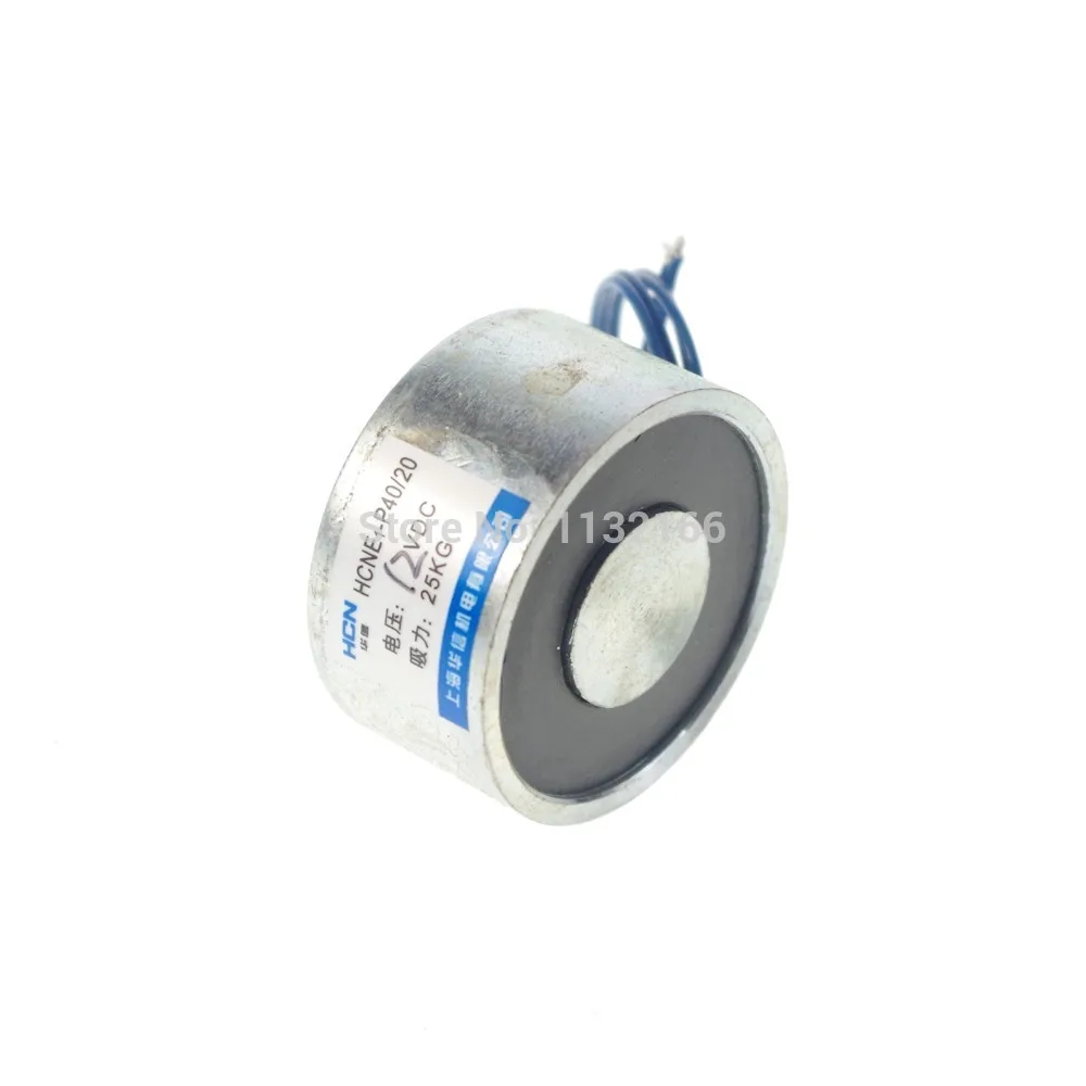 12VDC  40mm 20kg 44LB Holding Electromagnet Lift Solenoid