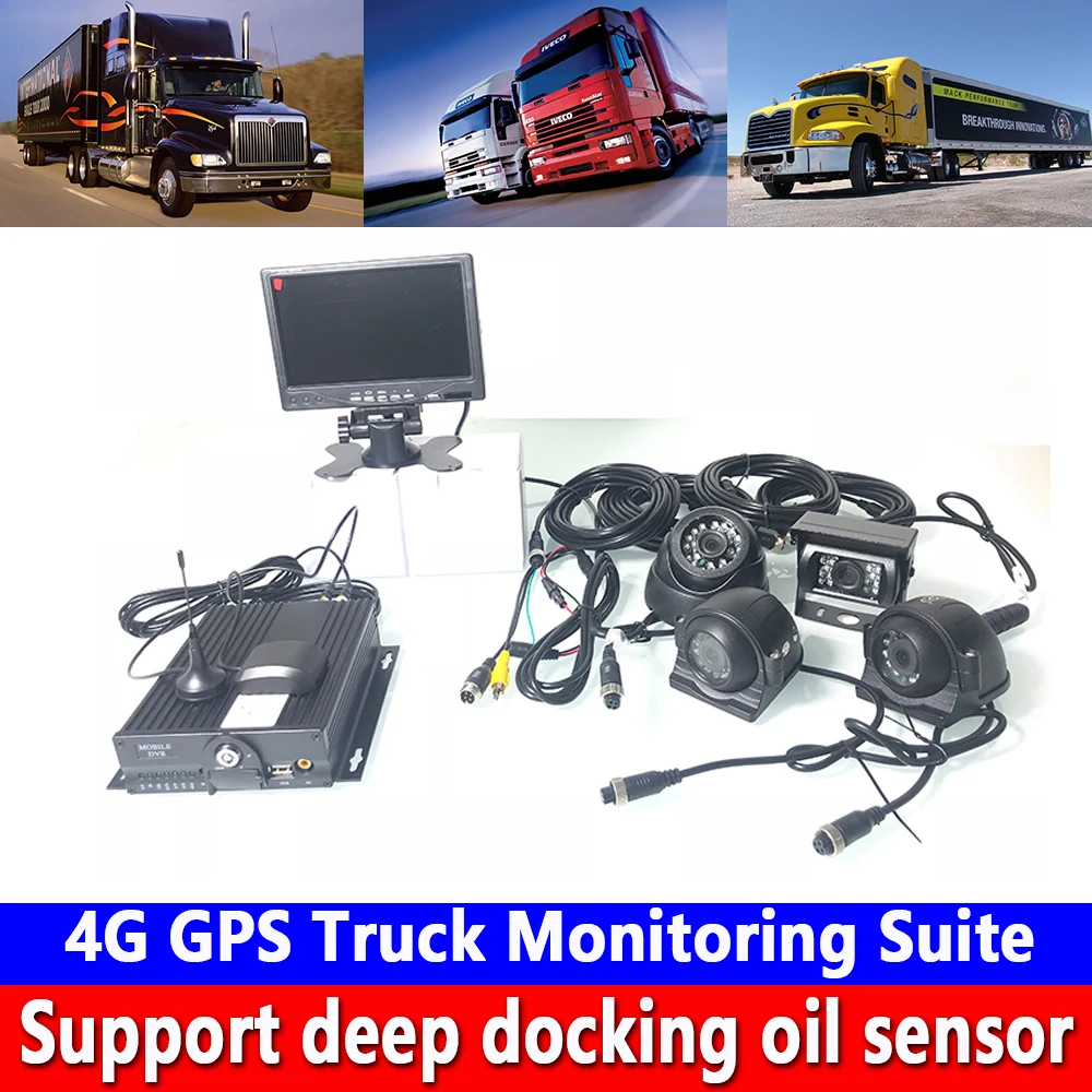 Mobile phone PC remote real-time online Monitoring 4G GPS Truck Monitoring Suite h. 264 wide voltage seismic Monitoring host