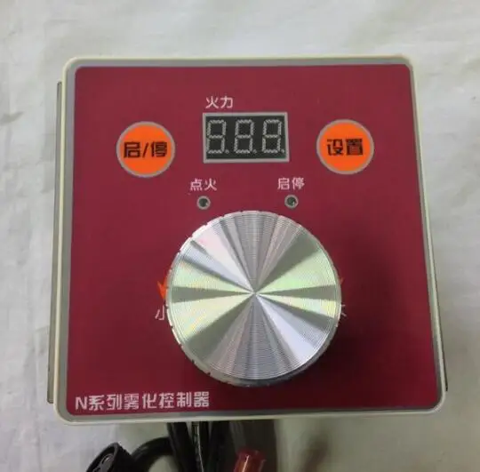 Methanol Electrospr…